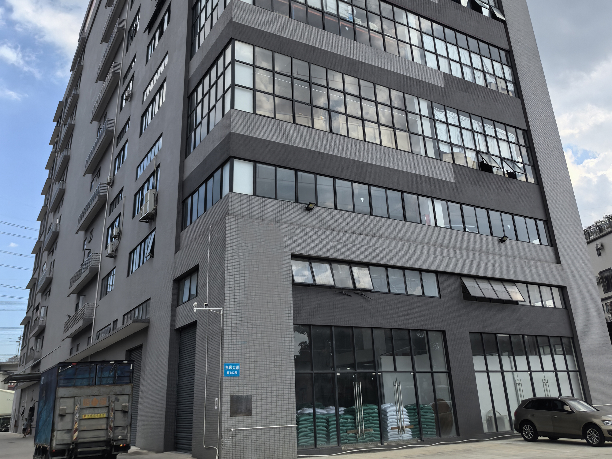 Company overview