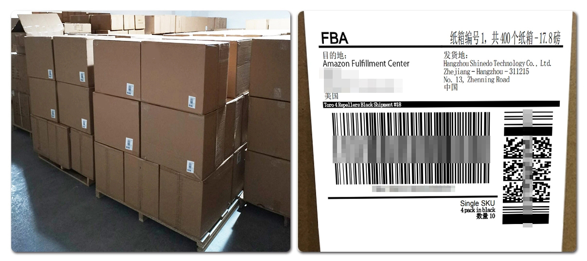 FBA Service