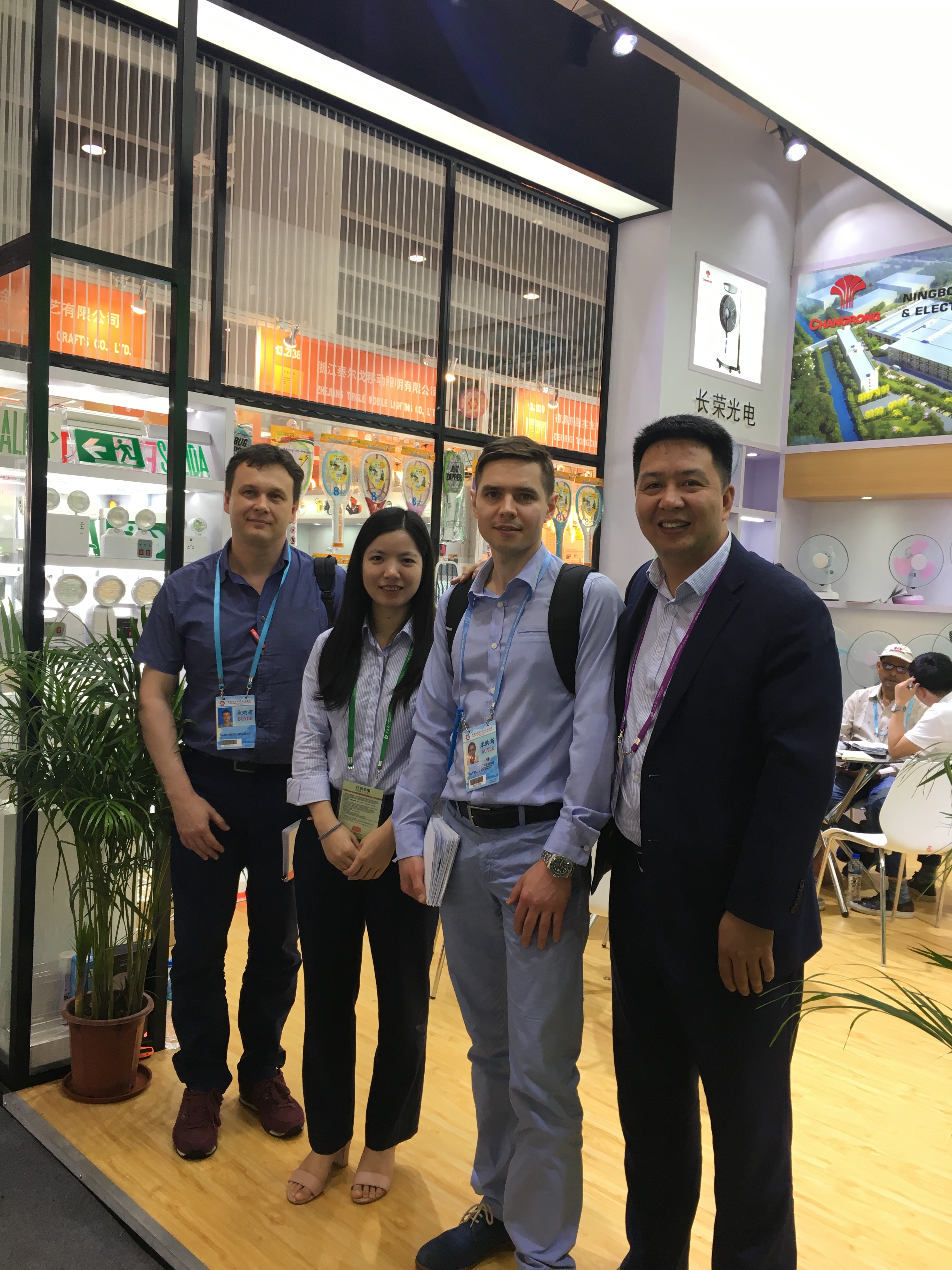 Company Showcase 3