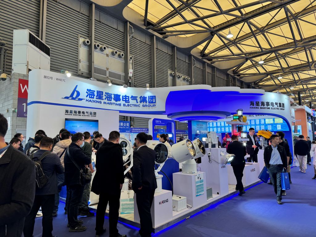 Exhibition Gallery 2