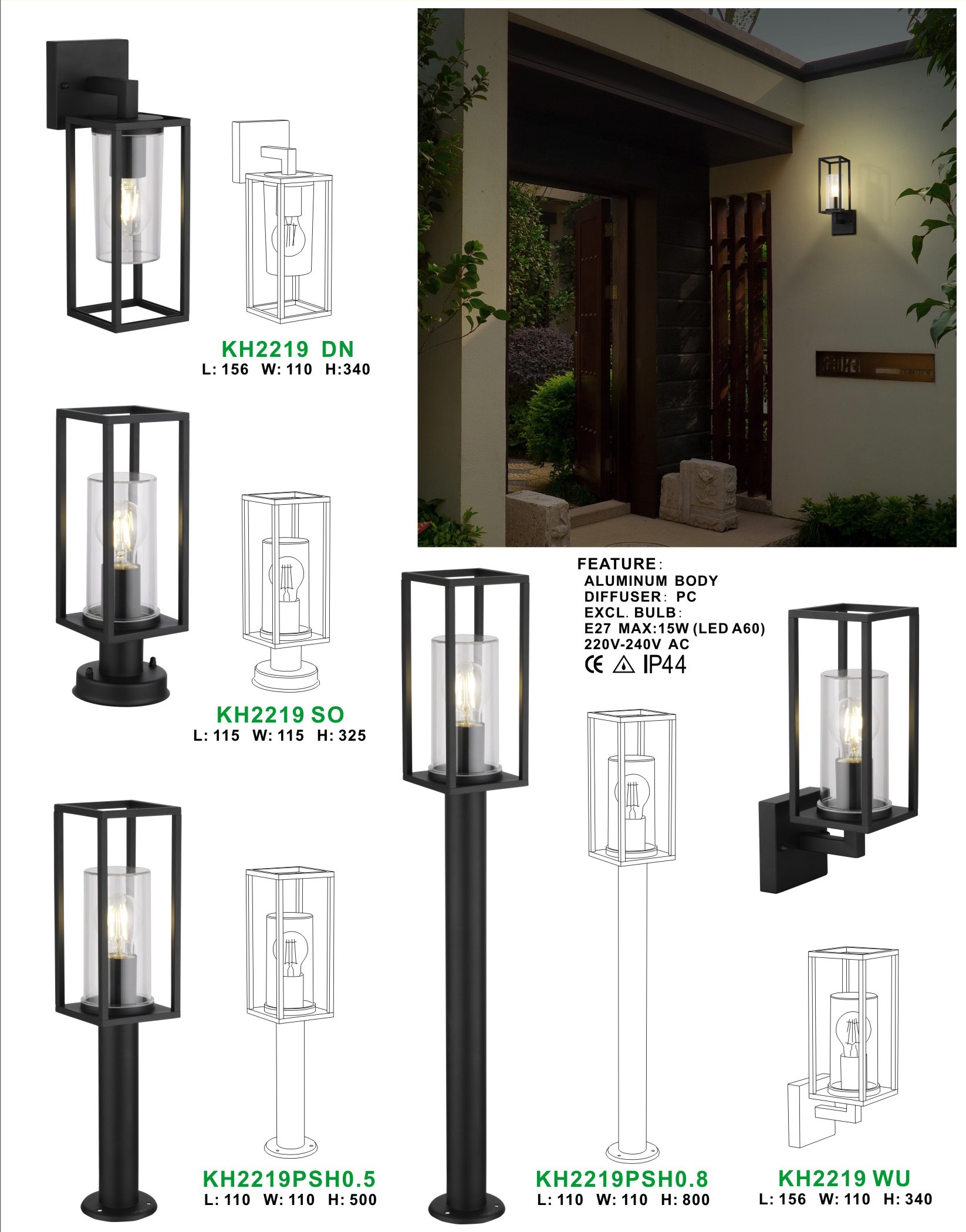 Similar Product 1
