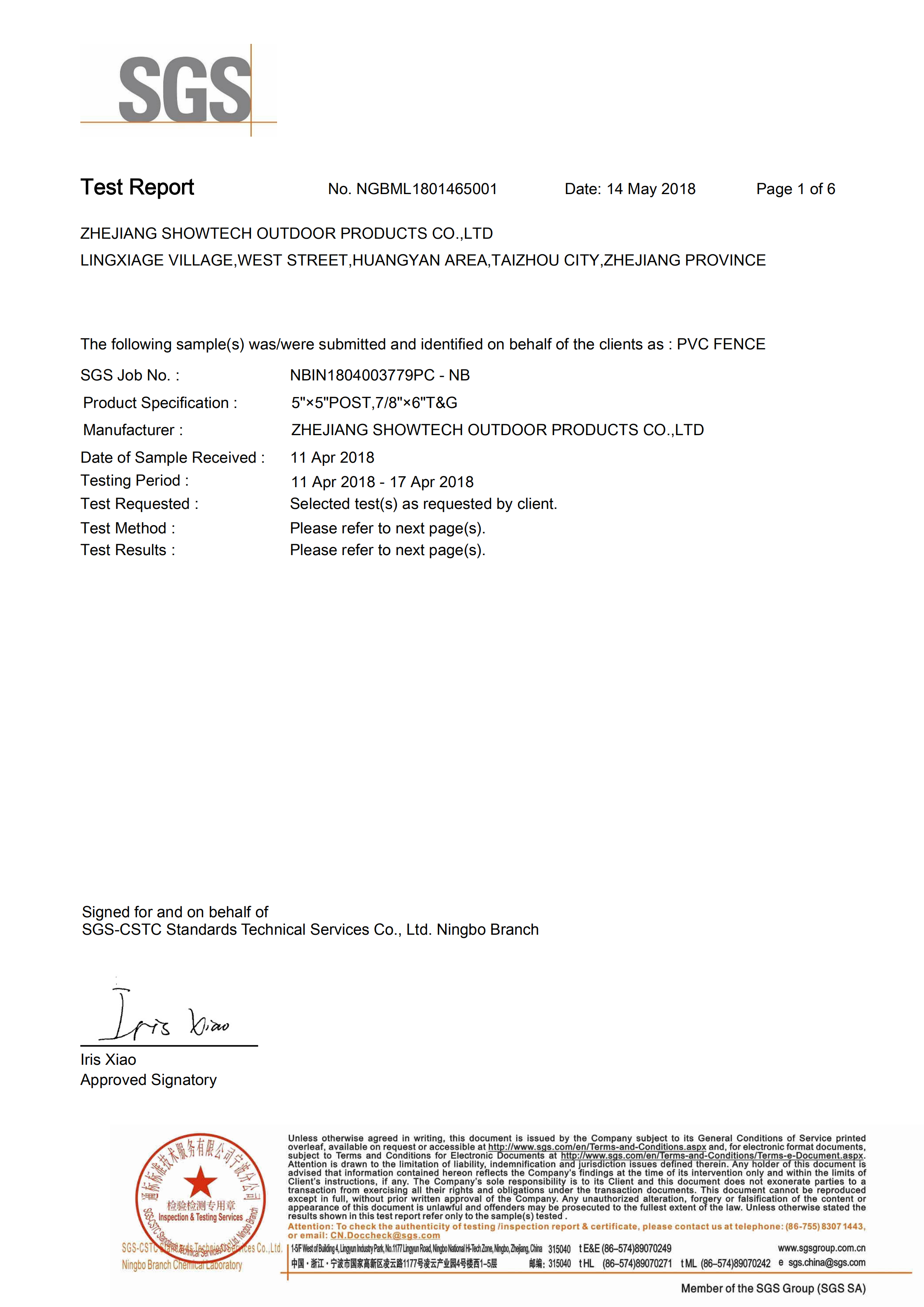 Certification Document 1