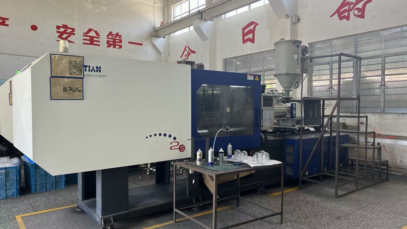 Dixon Lighting injection molding machine producing precision plastic housing components