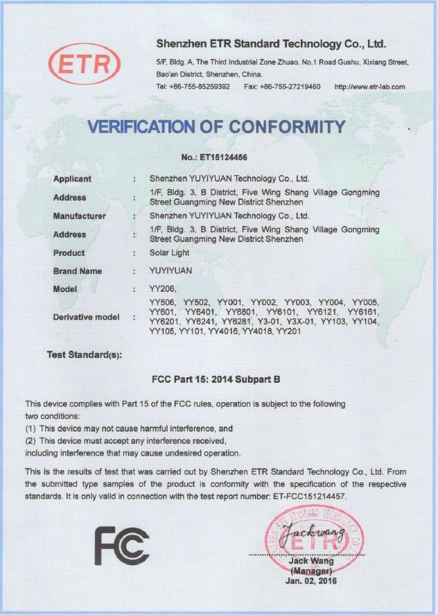 Certification 2