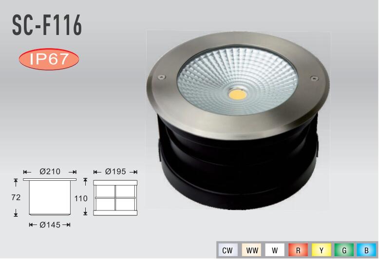 SC-F117A In-Ground Landscape Lighting Detail