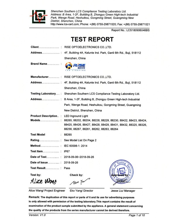 Certification 3