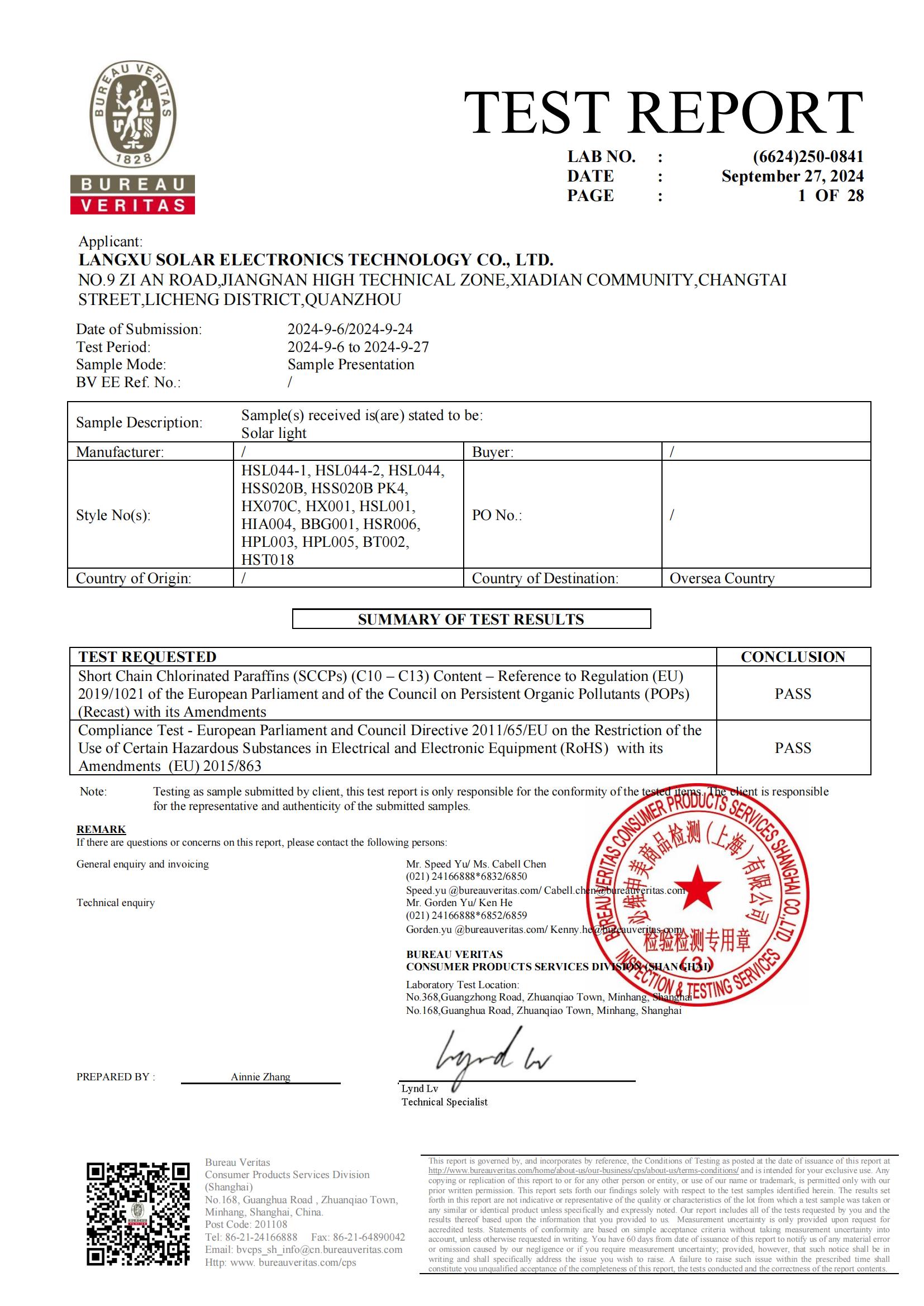 Certification