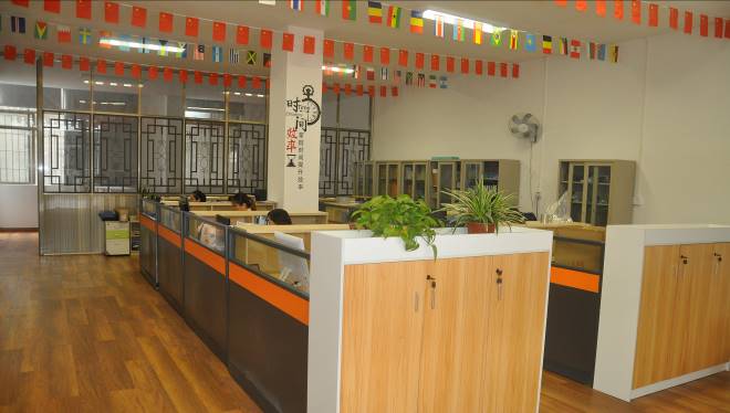 Factory Image