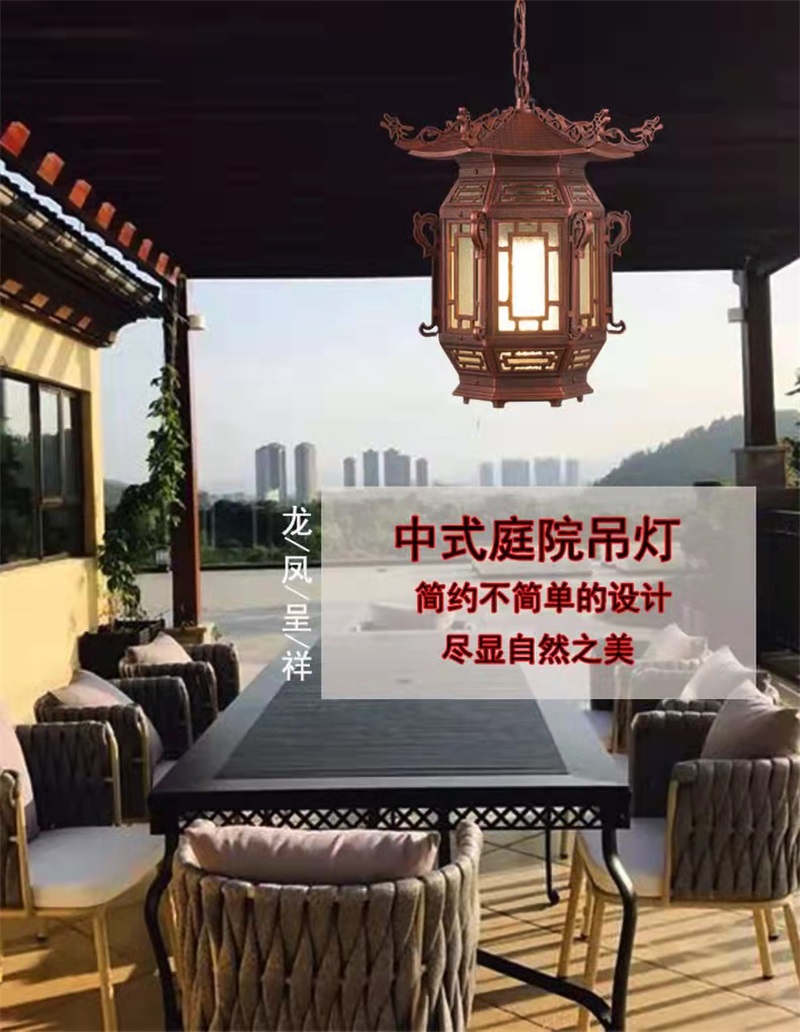 Pendant Light Product Details 3