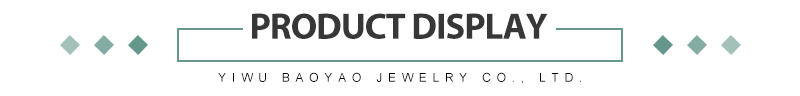 Design Highlight