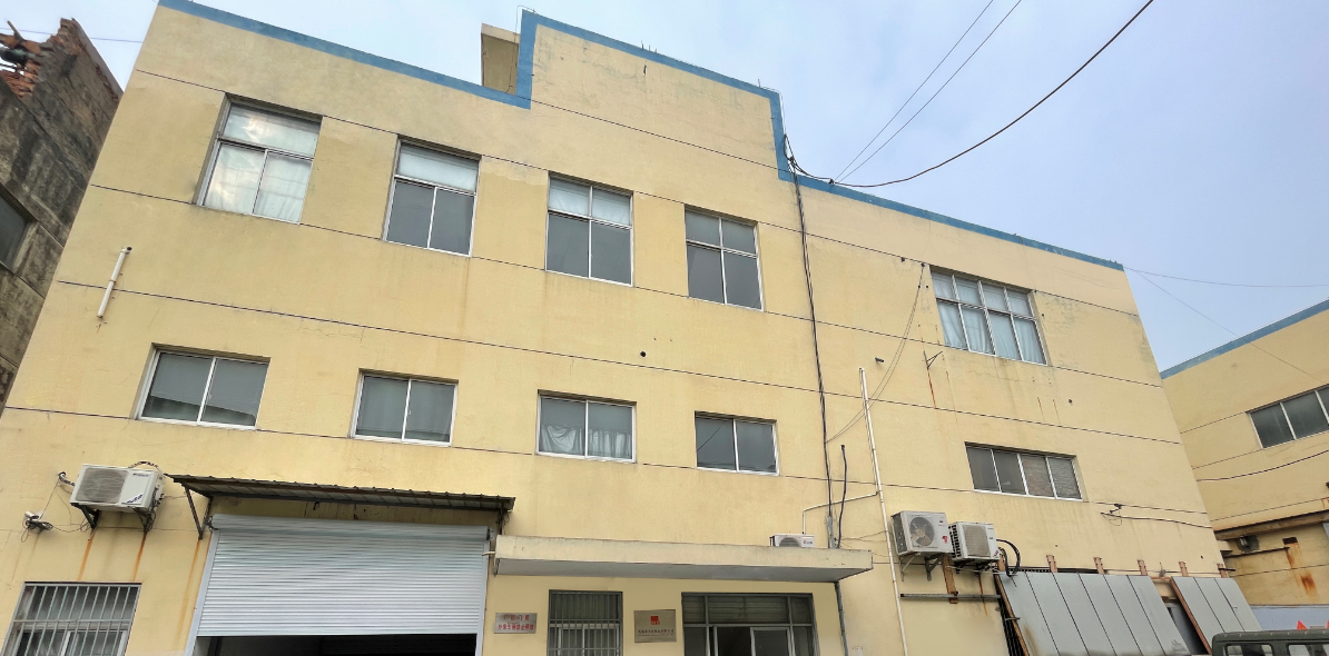 Production Facility 2