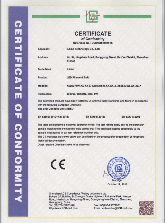 Certification Documents 1