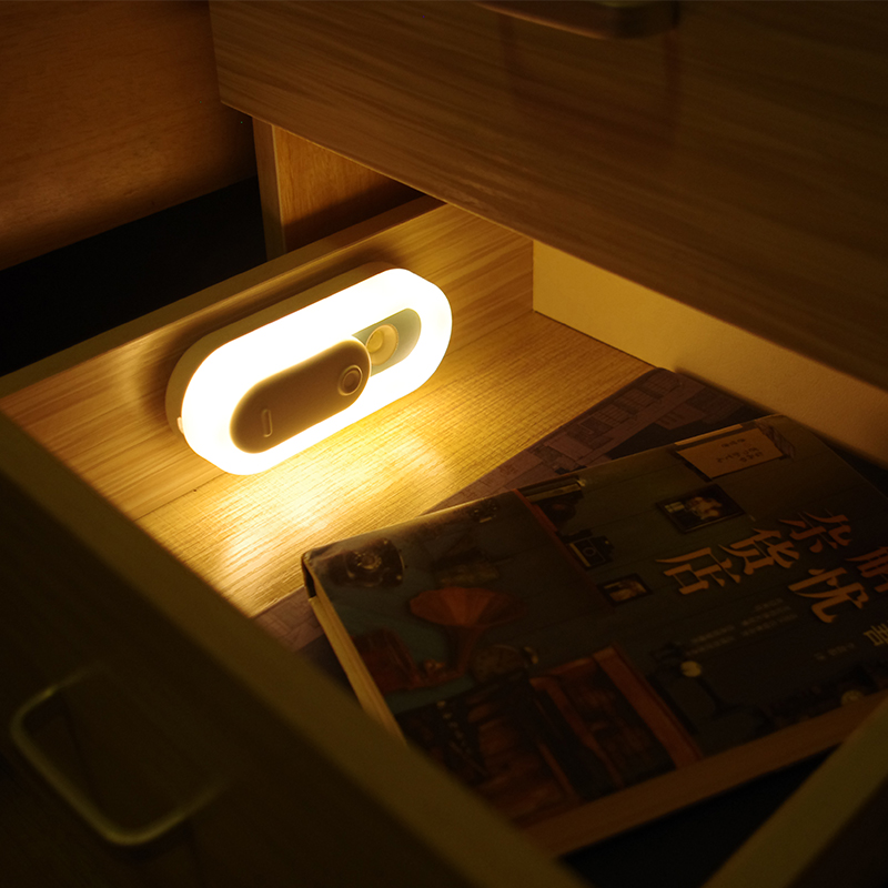 JANPIM Design Portable Adhesive Wall Magnetic Slide Smart Switch Motion Sensor Lamp Led Stair Step Light Living Room Wall Light