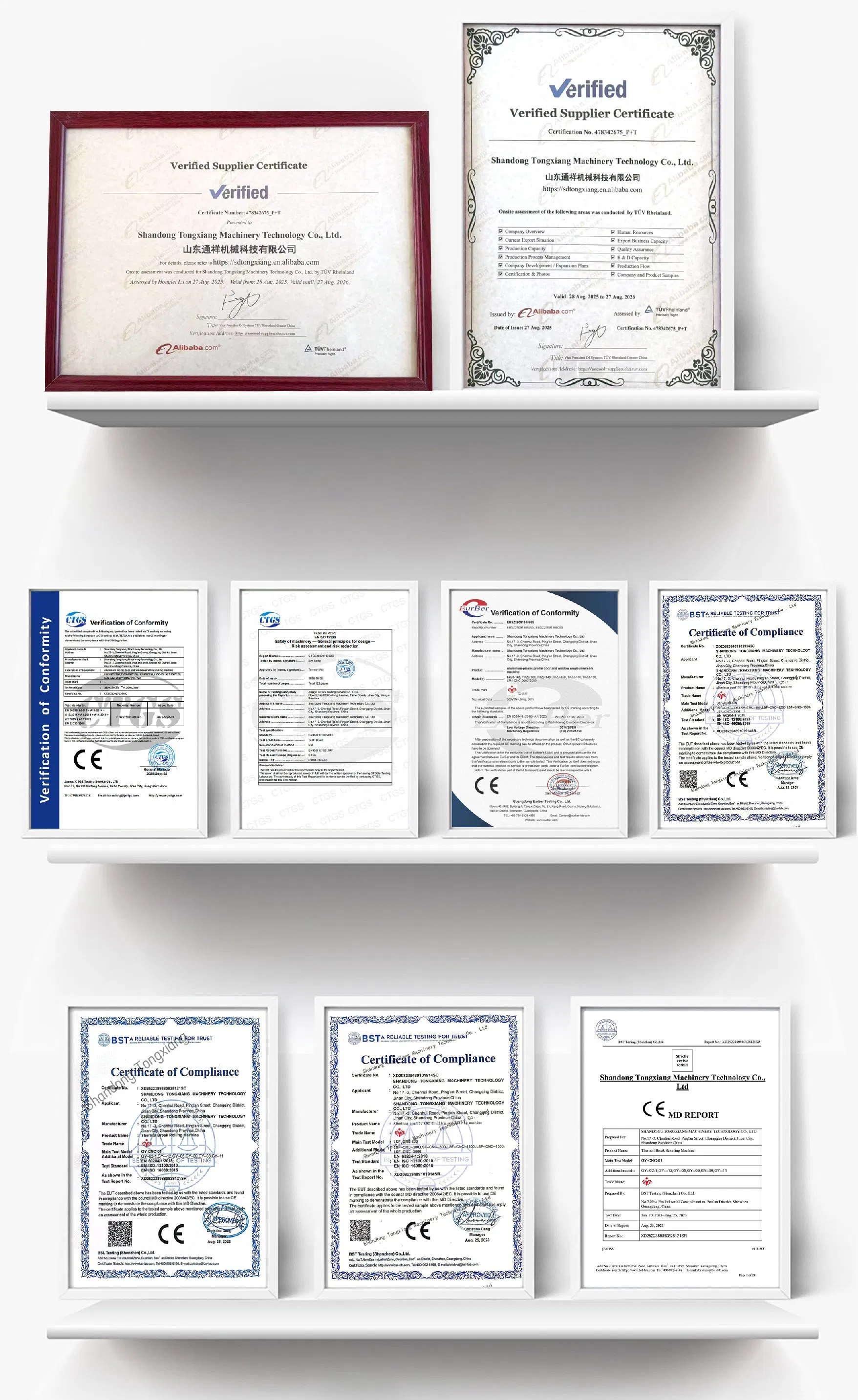 Quality Certifications