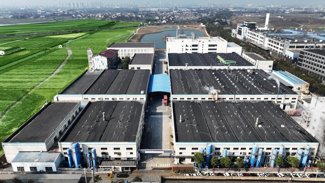 Factory Overview