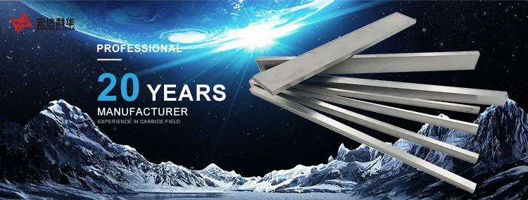 Carbide Plates Blade