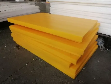 UHMWPE White Sheet