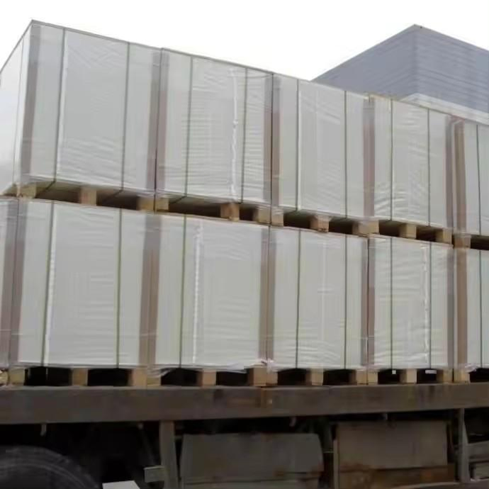 Premium Fbb Chenming Folding Box Board for Packaging Solutions