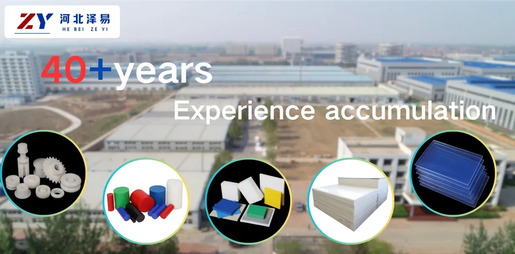 HDPE Sheet Description