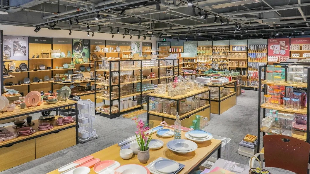 Ergonomic Handle Detail