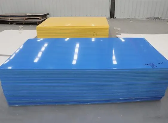 HDPE sample 2