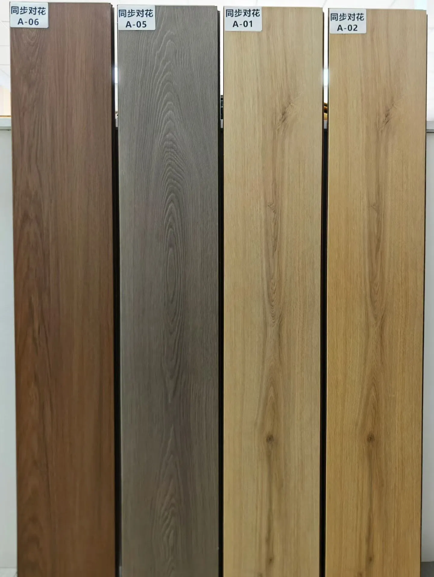 Specification Chart 2