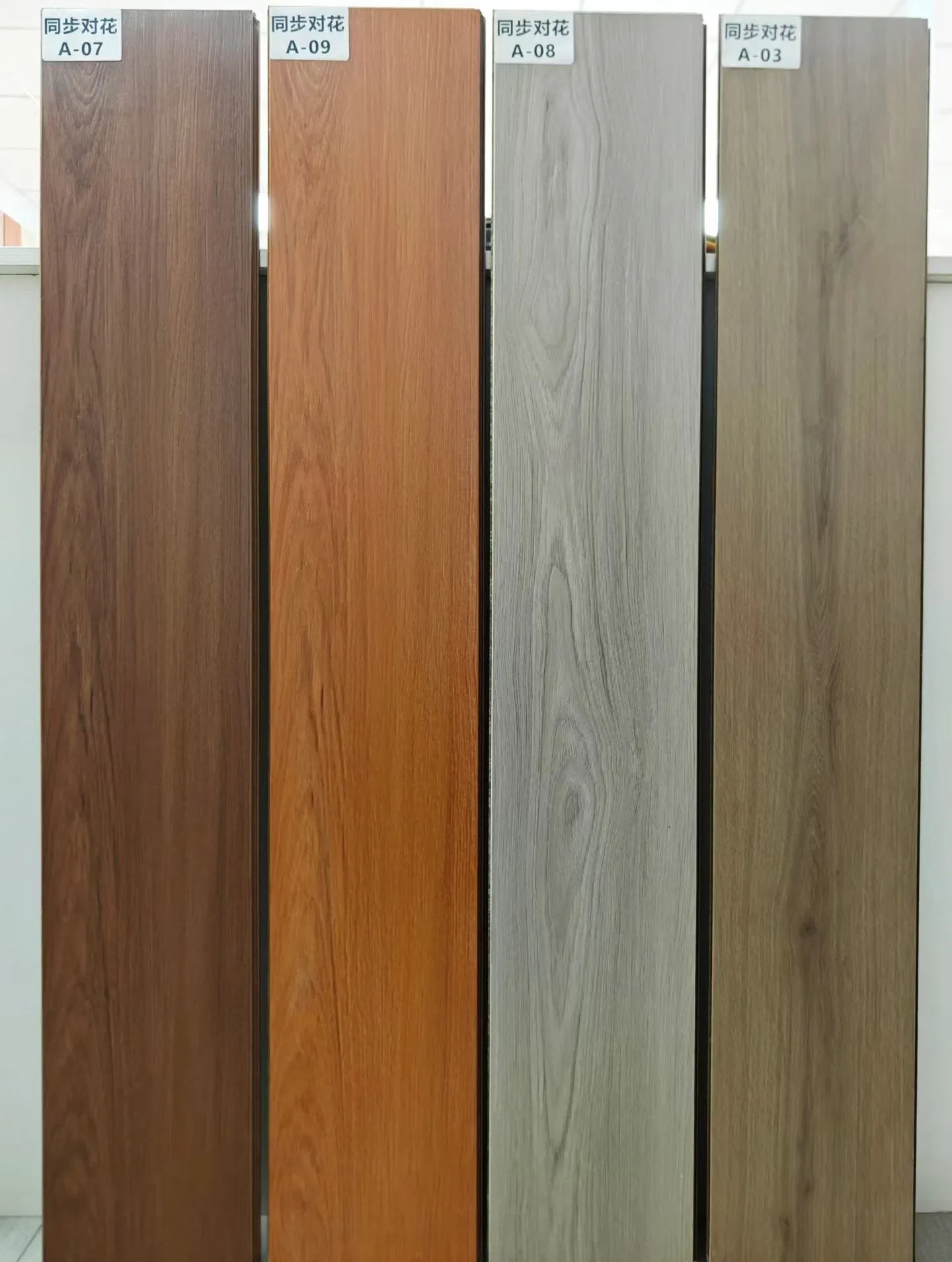 Specification Chart 1