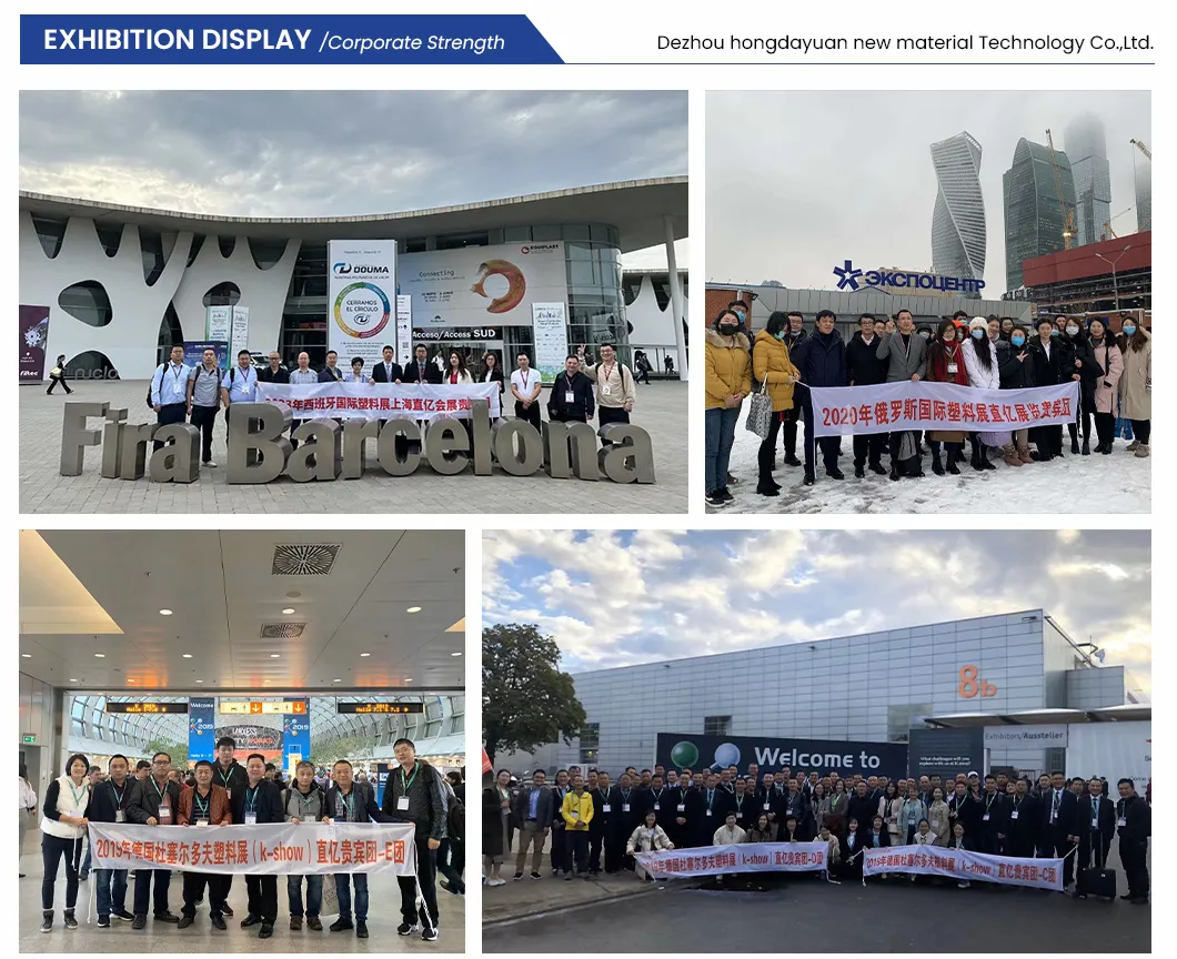 HDPE Sheet Application 4