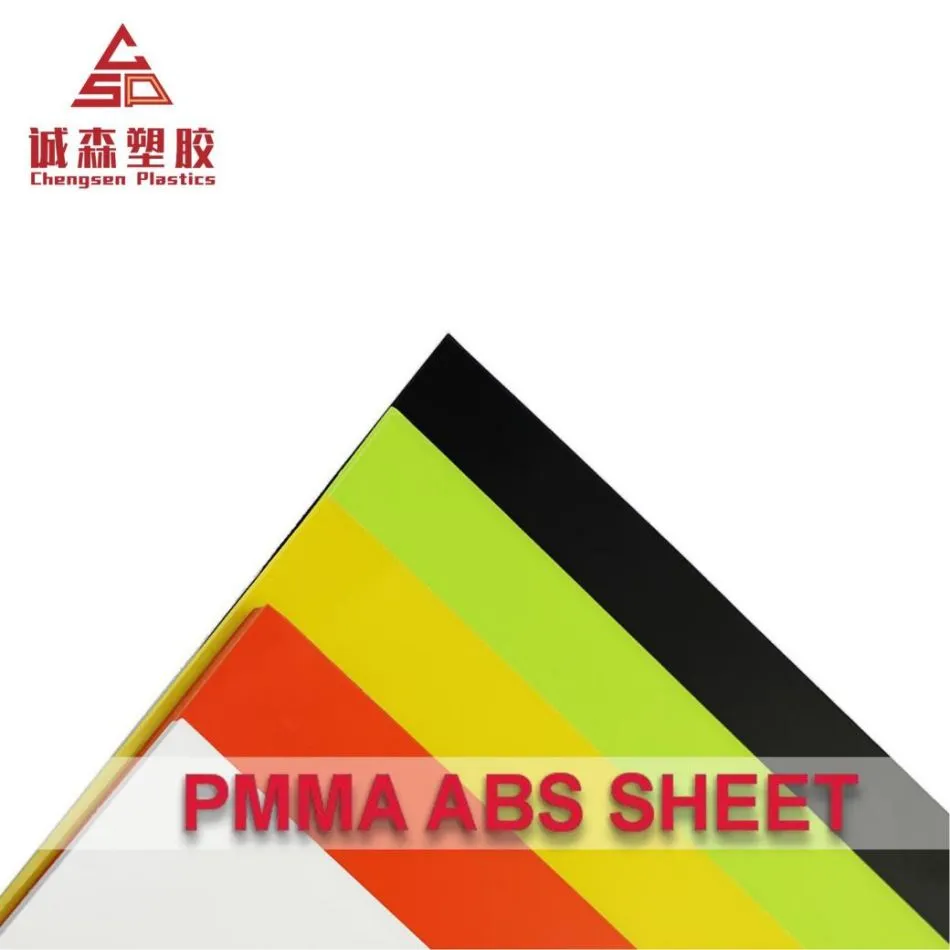 PMMA/ABS Sheet