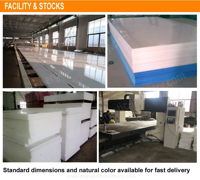 HDPE Technical Details