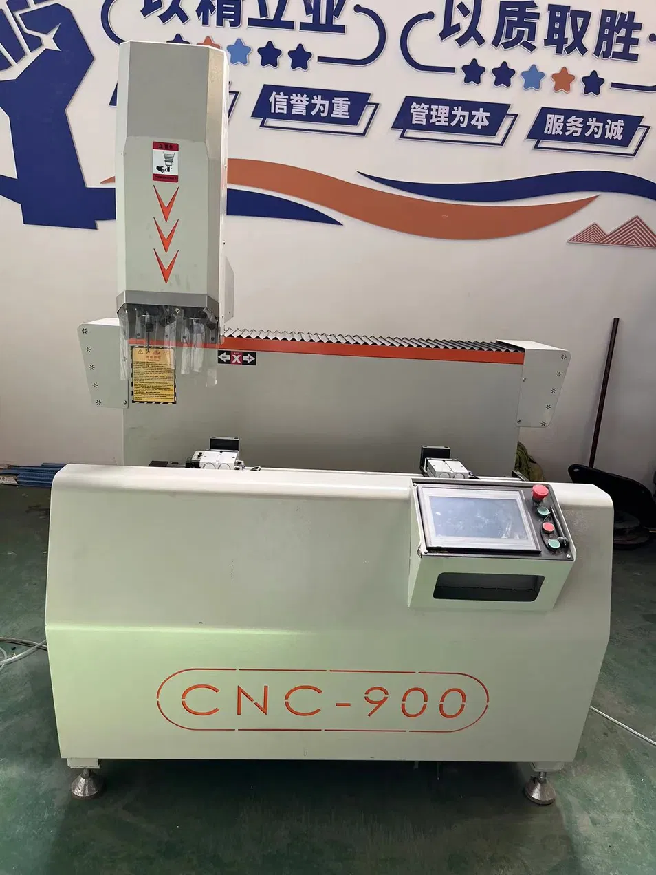 CNC Machine Detail 1