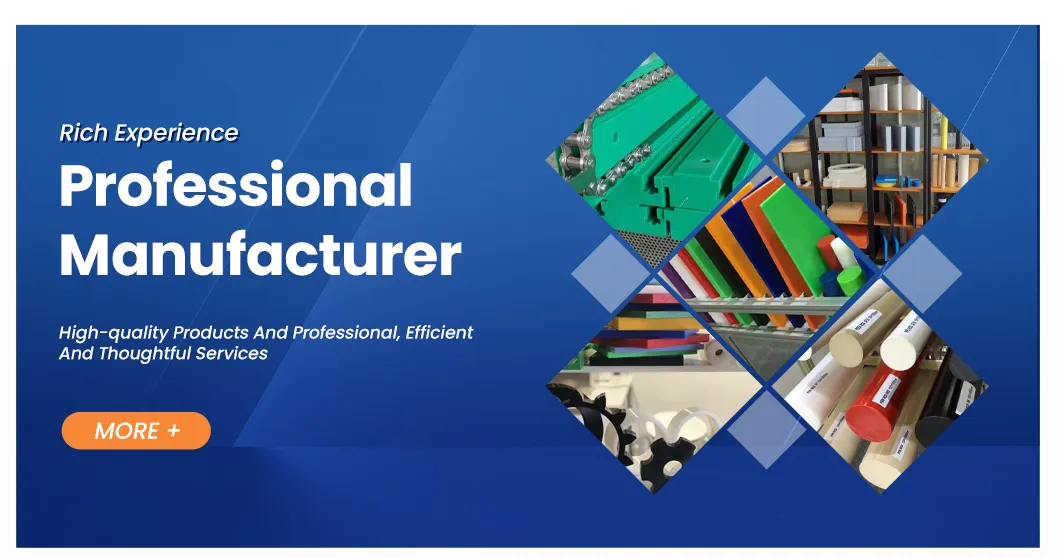 HDPE Sheet Main View