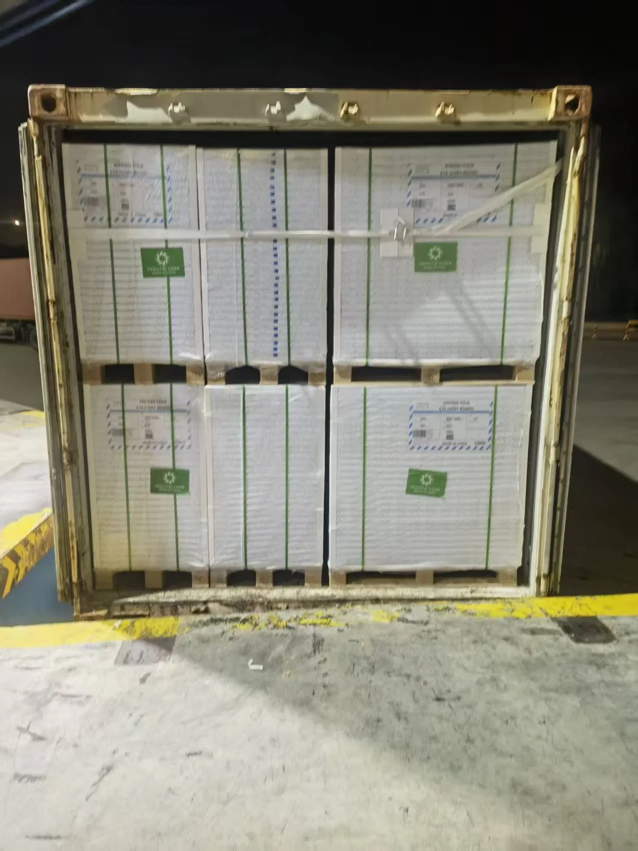 China Manufacturer Wholesale C1s Ivory Board Fbb Ningbo Fold Paper