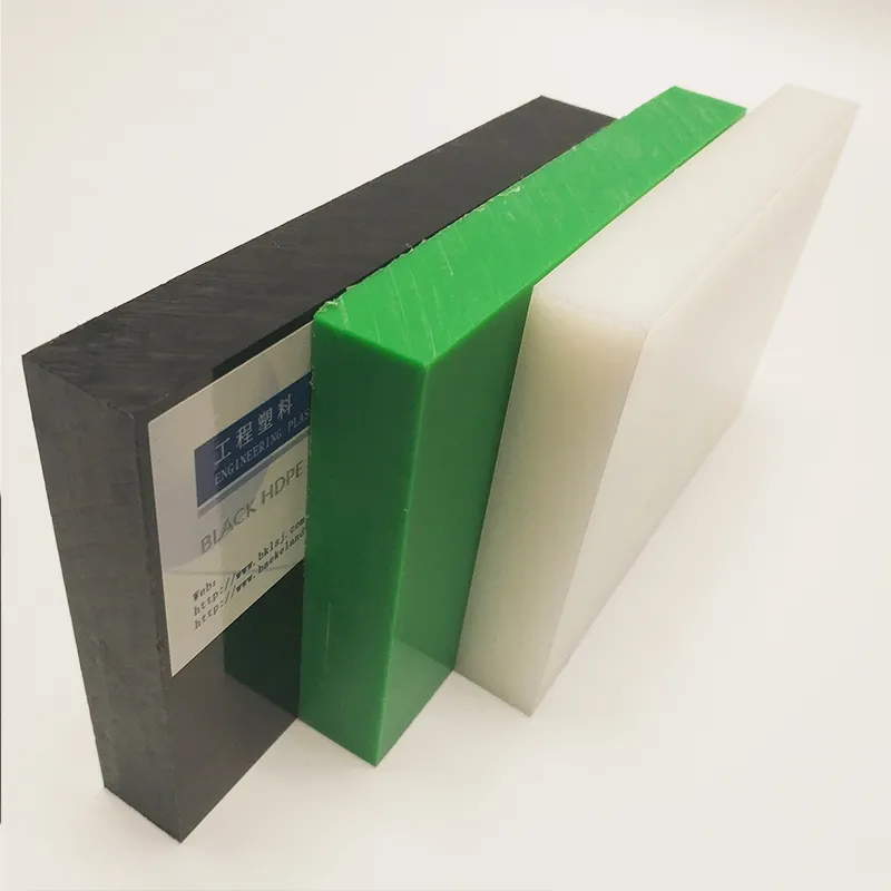 HDPE Sheet