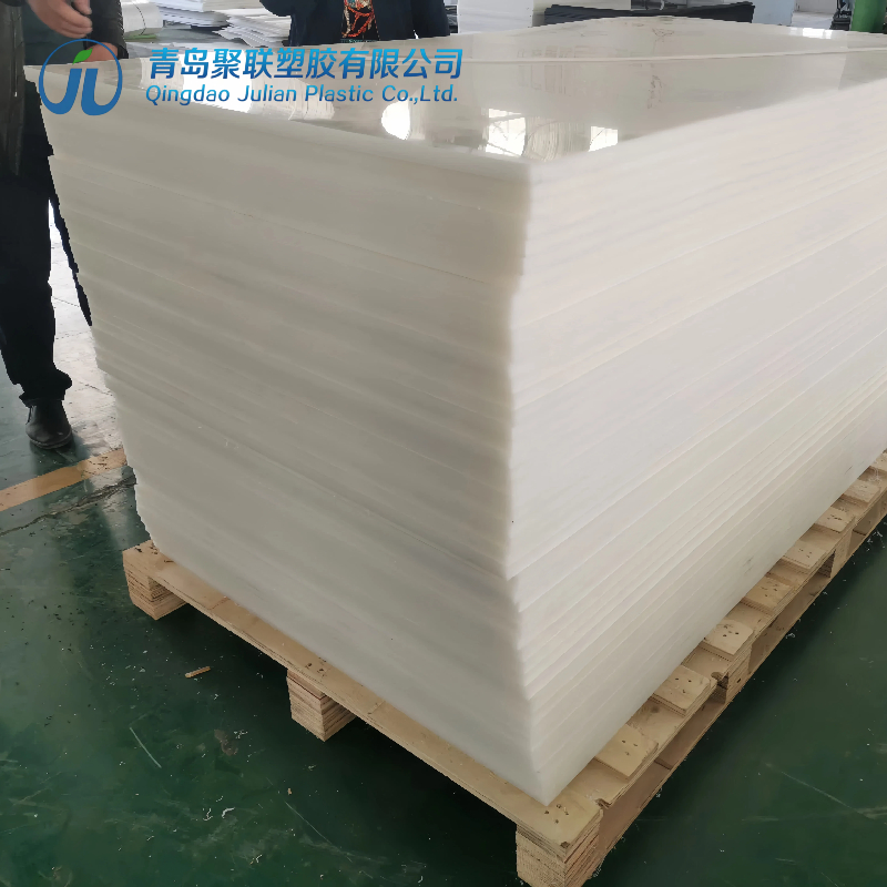 PE HDPE Sheet with Super Waterproof Effect High-Density Polyethylene Sheet