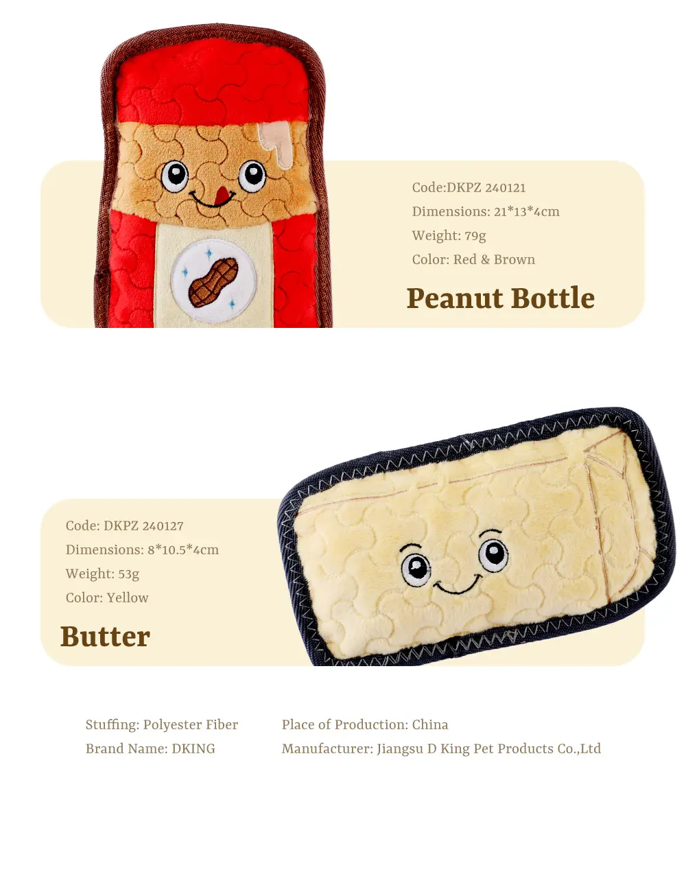 Dog Plush Toy Peanut Butter