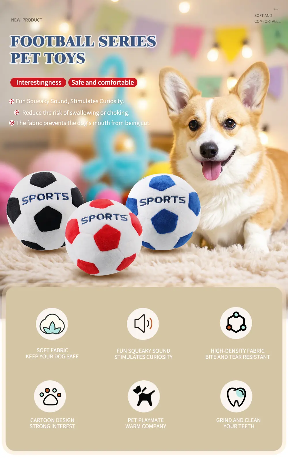 Football series pet toy detail 1