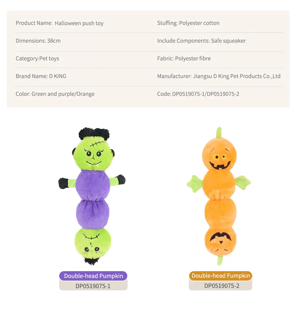 Double-head Pumpkin Toy 5