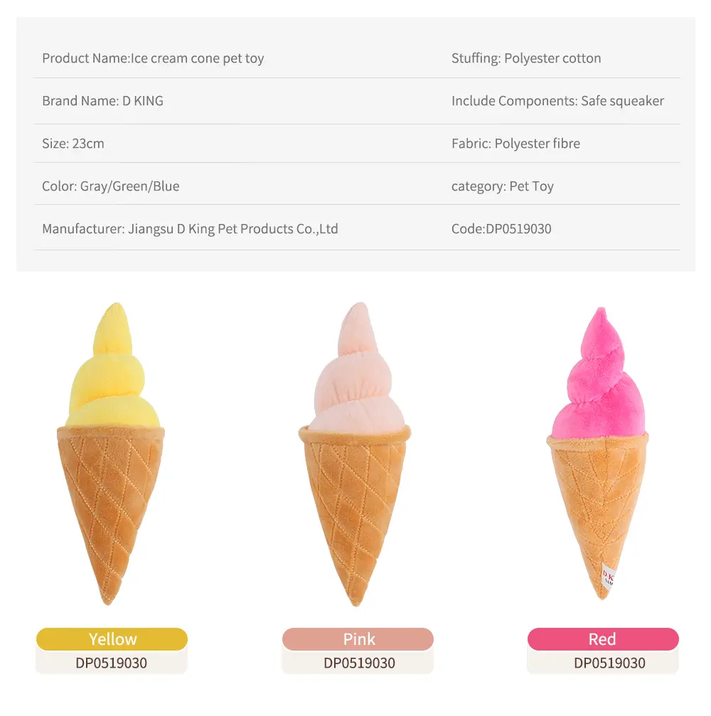 Ice Cream Cone Pet Toy 5