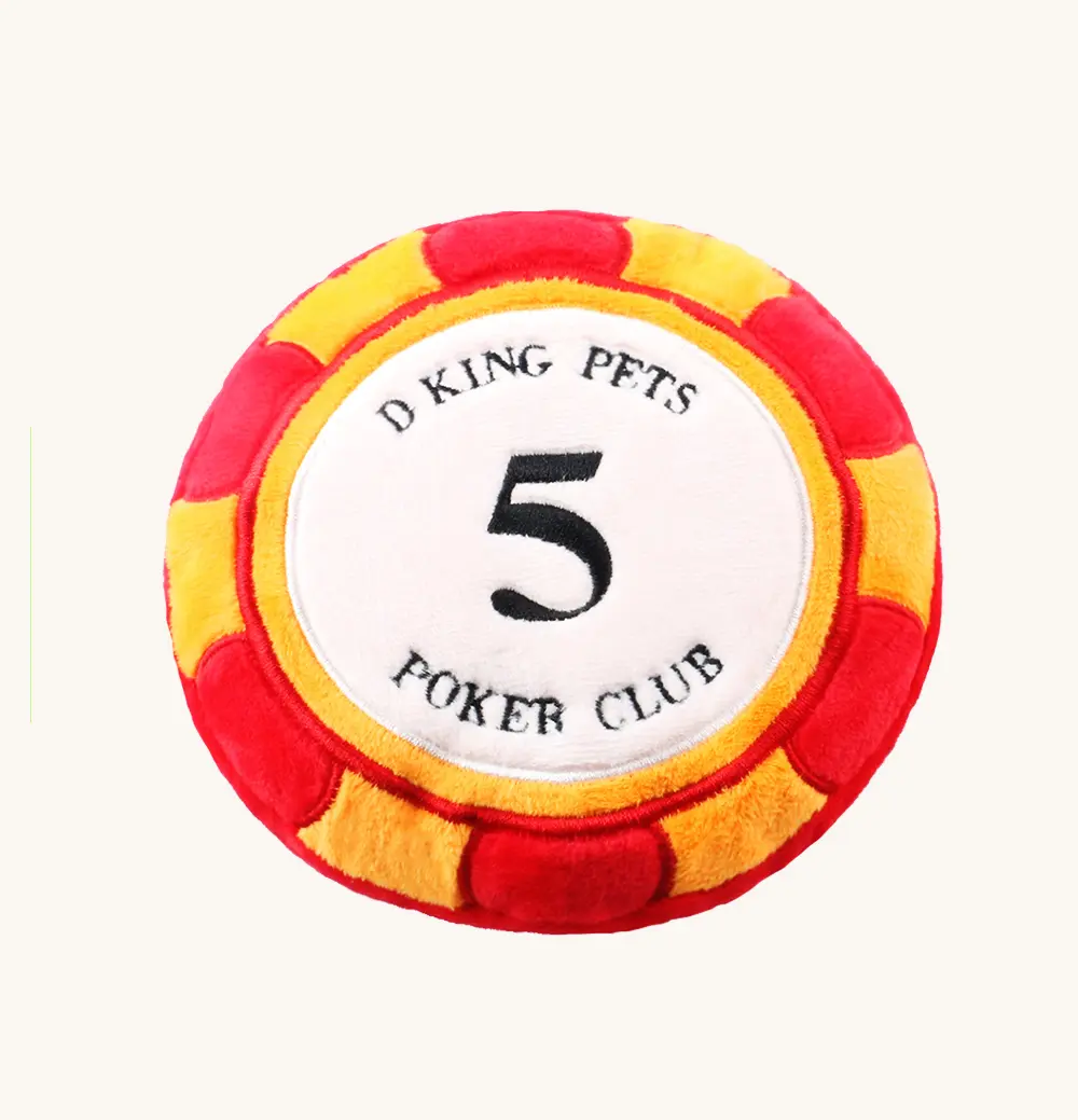 Pet Toy Display 11