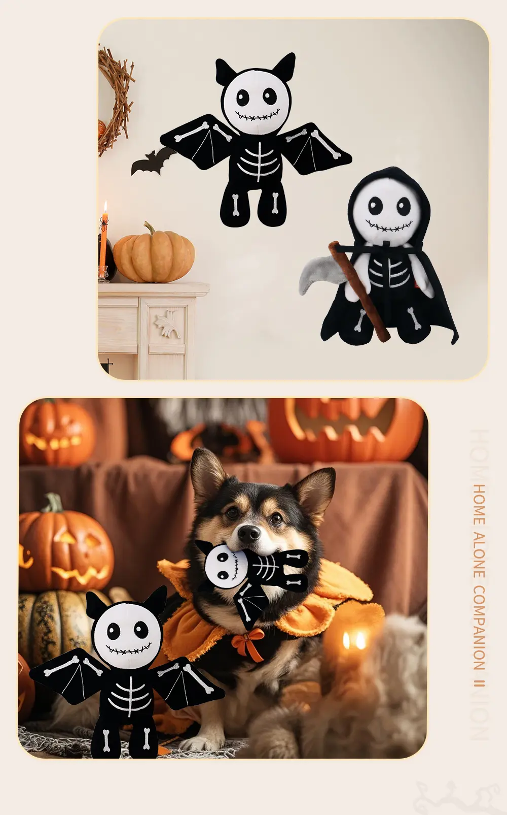 Skull Plush Display 7