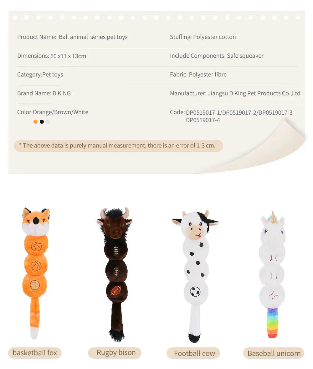Dog Toy 6