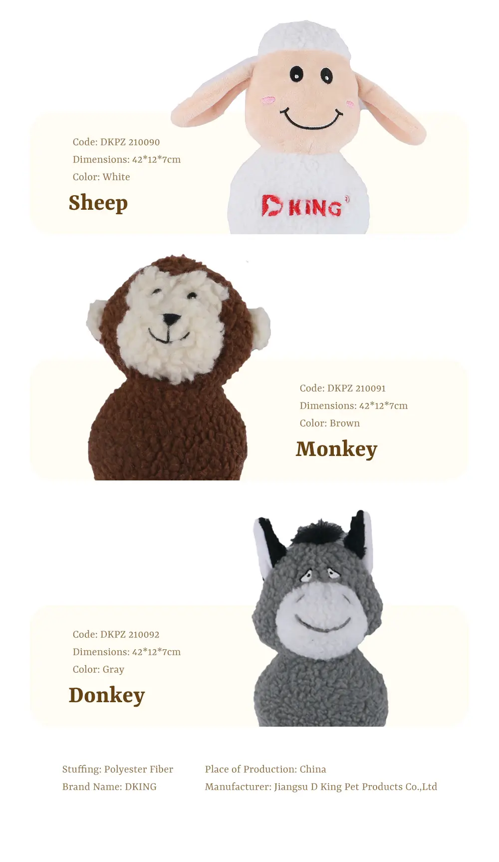 Pet Plush Toy Collection 04