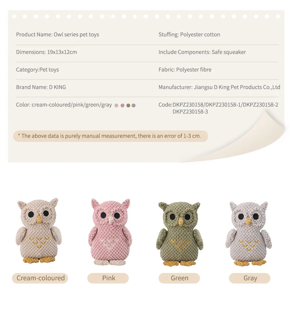 Pet Toy Owl View 6