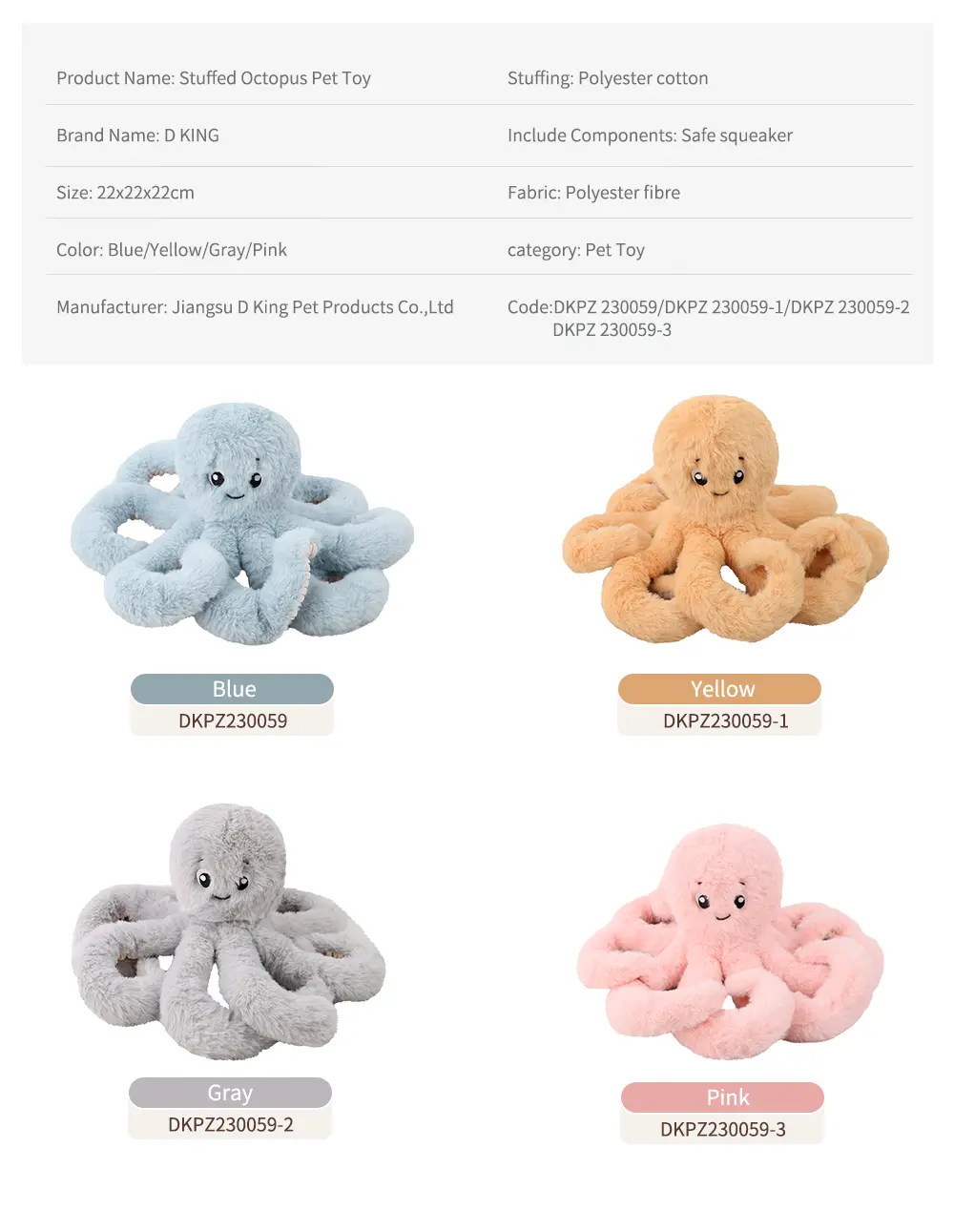 Octopus Plush Toy 5