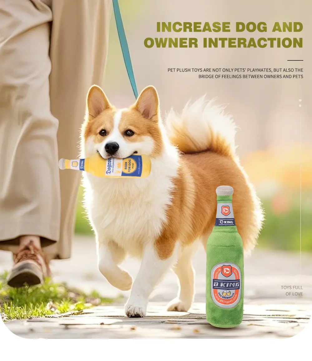 Pet Toy Image 4
