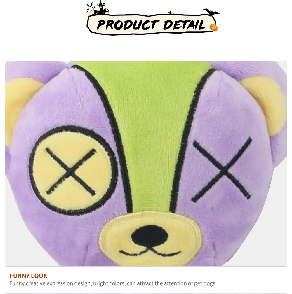 Pet Plush Toy 12