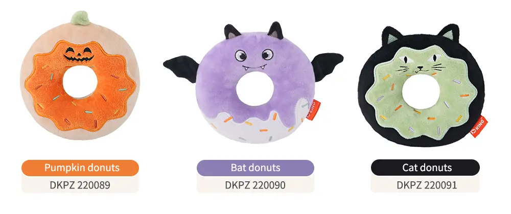 Donut Toy Detail 5
