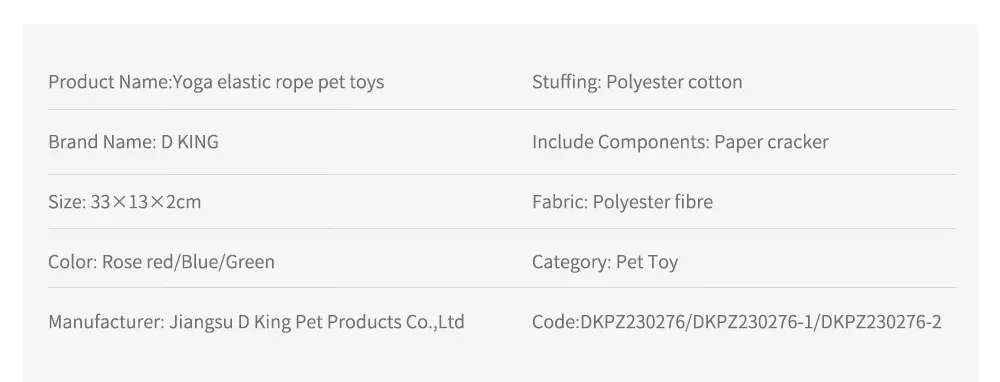 Yoga Elastic Rope Pet Toy Design 5