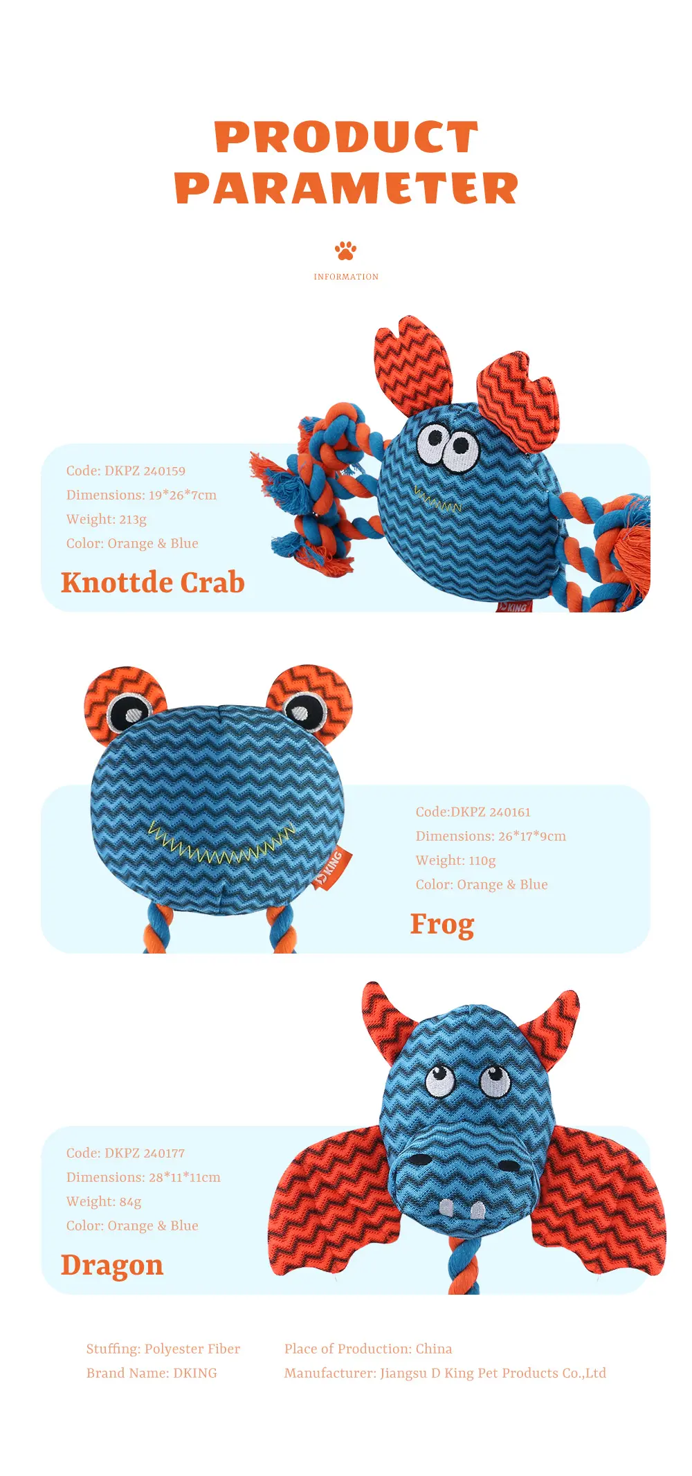 Interactive Dog Toy Detail 3